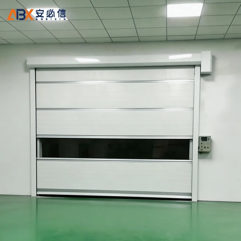 西安高速门